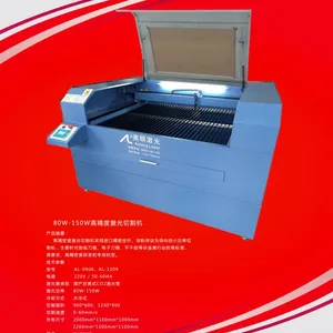 广东惠州AL-9060小丝杆激光刀模机