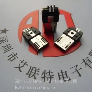迈口MICRO 5P【焊线式公头 印脚外露 3.0厚】