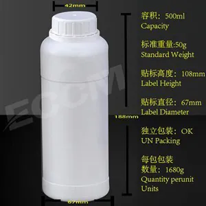 现货供应通用包装瓶子500ML塑料氟化瓶聚四氟乙烯瓶PTFE塑料大口瓶子加厚带盖