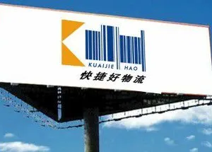 ��˾logo