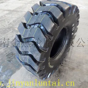 供应新型工程轮胎20.5/70-16工矿耐磨王神燕轮胎