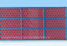 供应石油泥浆振动筛网FLC2000,石油振动筛网FLC503,FLC504振动筛网