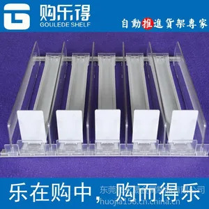 供应自动售卖机,简易货架 自动推进器货架品牌