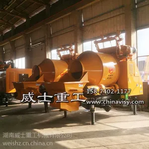 受欢迎的小型搅拌拖泵