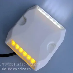 黄白闪烁有源道钉 l路面凸起有源道钉灯 深圳瑞尔利价格优惠品质***