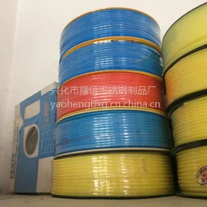 ҫ�� ������Ӧ8mm�������� �⾶8MM /12*8/10*6.5
