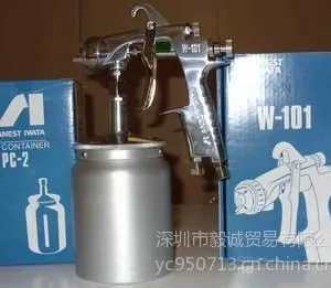 供应喷枪-岩田喷枪代理-日本岩田W-101环保专用油漆喷枪/厂家批发/采购