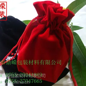 供应束口礼品绒布袋 束口拉绳绒布袋 礼品外包装袋