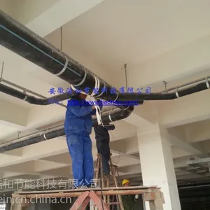�Ϸʸ��칵������ˮ��ˮ��ƹ�˾
