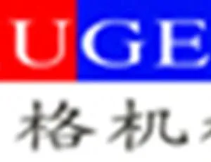 上海贺格精密机械有限公司