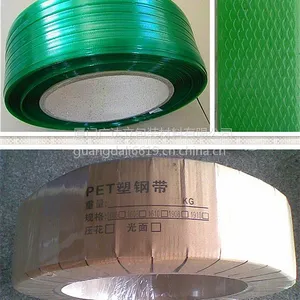 南平塑钢打包带厂生产批发1608#型号绿色|压花|防滑|拉力好的PET塑钢带