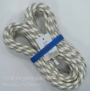 动力绳 每米重量65克,防水耐切割