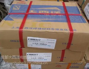 上海大西洋焊丝