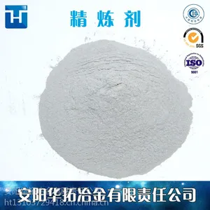 生产厂家 华拓冶金供应 AD粉 精炼促进剂