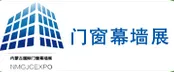 2016内蒙古国际建筑建材及装饰博览会--2016内蒙古第四届国际门窗幕墙及遮阳展览会