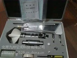 供应旋桨式流速仪/九州空间生产/北京现货