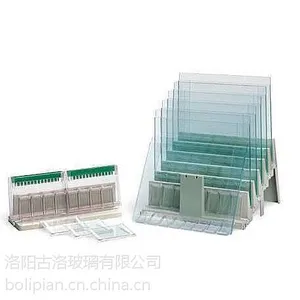 古洛直供替代bio-rad伯乐短玻璃板 物美价廉