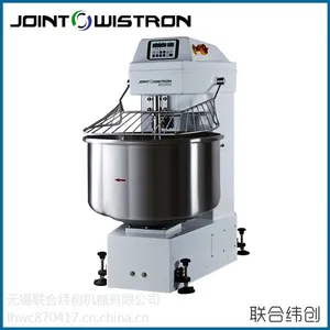 厂家供应两包粉和面机 搅拌机 打粉机搅面机揉面机
