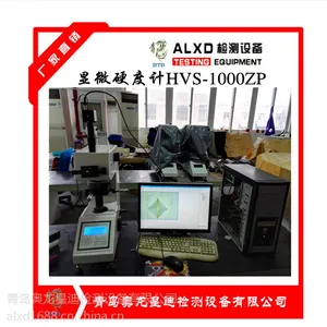 ������΢Ӳ�ȼ�HVS-1000P���Դ���ӡ �޸�