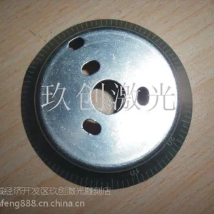 铜件刻度激光雕刻加工铝件激光打标镭射加工
