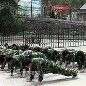 北京快乐体验团建营之魔鬼训练