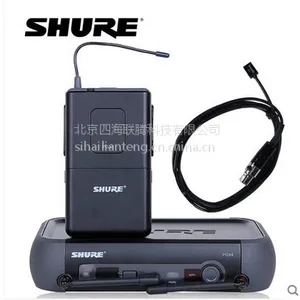 Shure/舒尔 PGX14/93无线领夹式 领夹式全向型拾音模式话筒