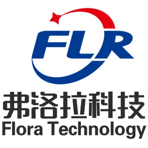 天津弗洛拉自动化科技有限公司