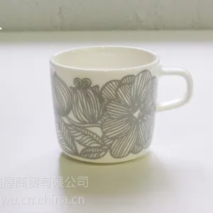 常陆屋日本进口 marimekko Kurjenpolvi天竺葵马克杯 咖啡杯正品