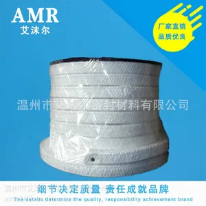 耐高温热传导性聚四氟乙烯纤维盘根 四氟导条盘根