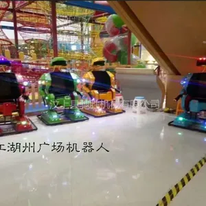 山东驰胜供应广场行走机器人/金刚侠机器人/儿童电瓶机器人厂家广场双人碰碰车