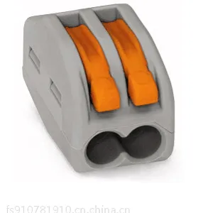 wago222接线端子 建筑布线连接器 LED 照明端子台-锋顺
