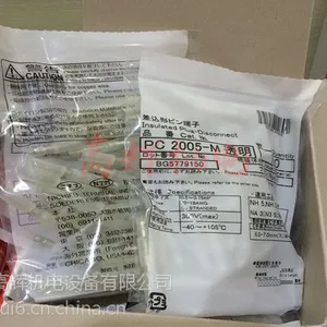 �ձ��ո����Ӷ��� R0.3-3
