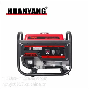 自动恒压发电机组\移动汽油发电机