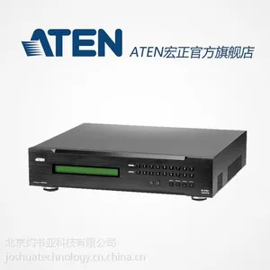 ATEN宏正 HDMI HDBaseT-Lite矩阵式影音切换器9进9出 VM3909H