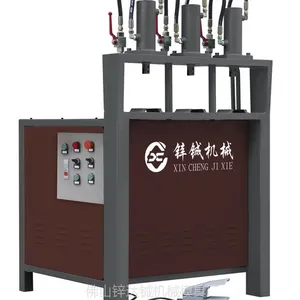 款三工位液压防盗网冲孔机械XC-3ROB-A