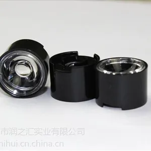供应18.8系列激光透镜, 射灯透镜 ,阵列监控摄像机透镜