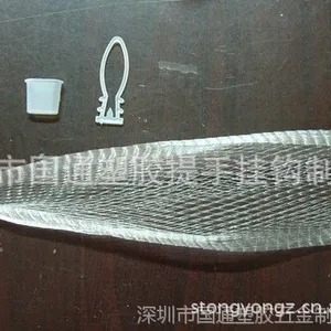 供应可降解网袋 果蔬塑料网袋网扣