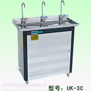 节能饮水机温热系列,好水好心情,员工很满意,工作更认真