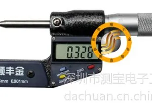 外径千分尺 数字显千分尺 0-25mm0.001高精度 30度双尖头千分卡尺