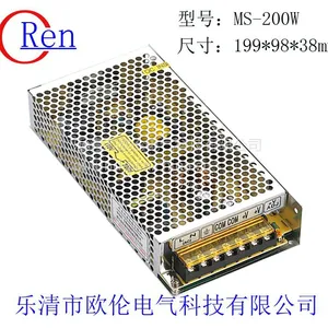 MS-200W开关电源5V 12V 15V 24V 27V 48V经济型、LED驱动电源、安防监控电
