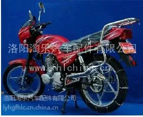 防滑链【恒光制造】摩托车防滑链