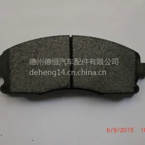 厂家供应拓路者新款专用刹车片