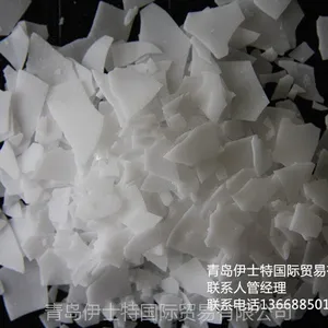 EVA热熔胶专用聚乙烯(PE)蜡