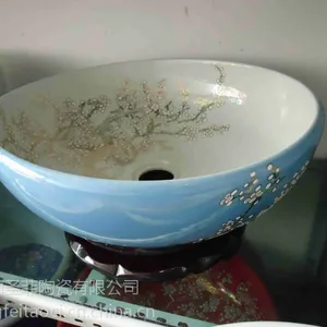 �������մ�ϴ���裬�մ�̨���裬̨���裬�մ�������