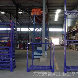 布匹料架 可折叠堆垛 表面酸洗磷化喷涂 高温后粉末附着力好 表面光滑