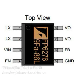 FP6276/远翔一级代理