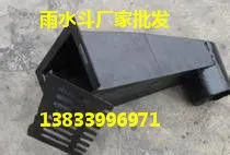 Ǭʤ�Ʋ��ŵ�©DN150 ����ֲ��ŵ�©�۸� ����