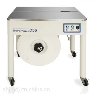 ˹���ɿ�|strapack�����|������|���ڴ��|D55���Զ������