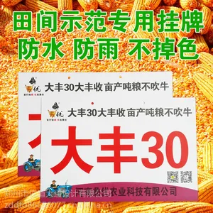 ���30PVC������������� �����ֹ���PVC�ƹ����������������