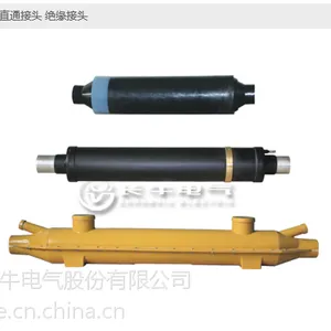 供应广东湛江供电局中标长园110KV高压电缆户外终端头